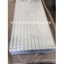 Prepainted Corrugated Aluminum Roofing Sheet